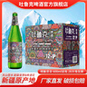 吐魯克啤酒新疆啤酒吐魯克啤酒精釀原漿600ml瓶裝 新疆原產(chǎn)地 廠(chǎng)家直發(fā) 一箱（12瓶） 曬單實(shí)拍圖