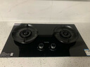 蘇泊爾（SUPOR）燃氣灶煤氣灶具雙灶5.2KW猛火 70%高熱效率灶臺嵌入式可調(diào)節(jié)底盤DB28S液化氣 曬單實拍圖