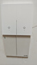 國際電工無(wú)線(xiàn)遙控開(kāi)關(guān)主機220v面板免布線(xiàn)雙控家用隨意貼電燈照明智能開(kāi)關(guān) 二開(kāi)主機1個(gè)+二開(kāi)隨意貼1個(gè) 曬單實(shí)拍圖