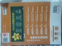2025秋教材幫高中選擇性必修第一冊(cè)選擇性必修1化學(xué)RJ人教新教材化學(xué)反應(yīng)原理教材同步高二上 天星教育 曬單實(shí)拍圖
