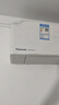 松下（Panasonic）1匹/1.5匹一級能效空調掛機節能省電直流變頻冷暖納諾怡除菌家用壁掛式空調 家電以舊換新補貼 1.5匹 一級能效 瀅風(fēng)三代PRO JM35K410Q 曬單實(shí)拍圖