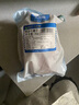 大莊園 進(jìn)口草飼原切牛腱子凈重2斤 生鮮牛肉 醬鹵燉煮食材【真原切】 曬單實拍圖