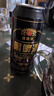 薩羅娜（SALUONA）小麥原漿黑啤酒 500ml*24聽(tīng)罐整箱裝  焦香濃郁 中秋送禮 曬單實(shí)拍圖