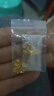 萃華足金999雙環(huán)項鏈吊墜送禮告白送禮禮物送女友老婆情人節生日禮物 足金雙環(huán)項鏈約4.4g 曬單實(shí)拍圖