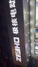 ZEEHO極核新國標電動自行車電動車踏板電自鉛酸電自AE5i鉛酸48V12AH電動車 AE5i（48V12AH） 曬單實拍圖