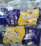 南洋幫手仕乳膠手套10雙 牛筋橡膠皮防水防油洗碗家務(wù)清潔保潔勞保防護(hù) 大號(hào) 曬單實(shí)拍圖