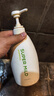 惠潤（SUPER MiLD）綠野洗發(fā)露替換裝400ml 0硅油清爽蓬松洗發(fā)水京東自營(yíng) 曬單實(shí)拍圖