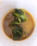 云山半0脂鹽漬鞭炮筍250g長壽菜馬尾藻涼拌菜麻辣燙火鍋食材海草下飯菜 曬單實拍圖