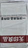 無印良品一次性床品四件套印花加厚床單被罩枕套隔臟出差旅行用品壓縮便攜 曬單實拍圖