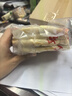 豫上老鄉(xiāng)河南燒餅燒餅開袋即食老北京吊爐燒餅芝麻餅吊爐火燒河南 咸香味 100g*4個(gè)燒餅 曬單實(shí)拍圖