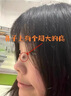 滬徑制藥去痣點(diǎn)痣膏祛痣膏水無(wú)痕臉部不留疤痦子瘊子面部黑痣男女士通用 曬單實(shí)拍圖