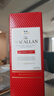 麥卡倫（MACALLAN）精粹禮盒裝 700ml*1 單一麥芽威士忌 斯佩賽產(chǎn)區   曬單實(shí)拍圖
