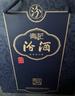 汾酒 青花25 清香型白酒 42度 475mL*6瓶 整箱裝 曬單實拍圖