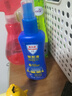 Aerogard 澳樂家驅(qū)蚊噴霧驅(qū)蚊液防蚊花露水澳洲進(jìn)口10%派卡瑞丁175ml基孔肯雅熱 曬單實(shí)拍圖