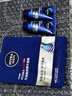 妮維雅（NIVEA）男士水活暢透保濕禮盒(潔面+水+精華+面霜) 中秋國慶出游送禮男友 曬單實拍圖