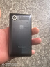 飛利浦（PHILIPS）V39 翻蓋手機超長待機大聲音大按鍵大字體老人手機4G全網(wǎng)通學(xué)生商務(wù)老年人專用手機 隕石黑 曬單實拍圖