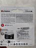 金士頓（Kingston）256GB TF（MicroSD）存儲卡 內存卡U3 V30 A2 4K適配大疆Pocket 3/Action 5/無(wú)人機/運動(dòng)相機/監控 曬單實(shí)拍圖