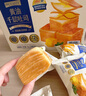 黃油千層吐司 1kg 1kg 曬單實(shí)拍圖