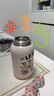 FGA富光兒童保溫杯316不銹鋼女士高顏值吸管水杯學(xué)生大容量壺560ml 曬單實(shí)拍圖