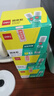 得力（deli）36g高粘PVA固體膠水 速干可水洗膠棒 DIY手工粘膠學(xué)生文具 12支/盒 辦公用品 P07103 曬單實拍圖