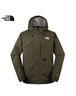 The North Face北面沖鋒衣男戶外FL納米殼防水89ZJ 烏木綠/21L 2XL 曬單實(shí)拍圖