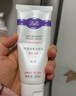 璧麗（Belli）控油去屑洗發(fā)水備孕婦女護膚品清潔專(zhuān)用洗護用品  曬單實(shí)拍圖