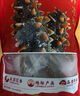 遼參大連有機冷凍海參2斤26-30只非即食京東自營(yíng)獨立包裝中秋禮盒裝 曬單實(shí)拍圖