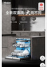 海爾（Haier）【W(wǎng)5000Plus】雙面洗家用嵌入式全自動(dòng)洗碗機升級18套+3大容量UV雙重除菌7天長(cháng)效存儲智能開(kāi)門(mén)速干 【AI智感雙面洗】EYBW18566JHU1邃空黑 曬單實(shí)拍圖