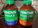 萃益維（CENOVIS）無糖橙子味維C500mg300粒咀嚼片+8種復(fù)合維B 200粒防脫提代謝瘦身 曬單實拍圖