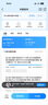 中國移動流量卡19元【自選靚號】超低月租全國通用長期手機卡電話卡純上網(wǎng)非無限永久 曬單實拍圖