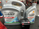 京東養車(chē)統一減碳 先進(jìn)全合成汽機油5W-30SP級5L含機濾包安裝30天有效 曬單實(shí)拍圖