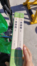 水滸傳上下冊（全2冊）原著(zhù)無(wú)刪減完整版青少年課外閱讀書(shū)配套人教版閱讀考點(diǎn)手冊 曬單實(shí)拍圖