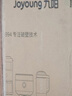 美的（Midea）微波爐烤箱一體機(jī) 小型家用20升微波爐  光波加熱 鉆石背板（M1-L201B） 曬單實(shí)拍圖