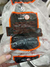 阿牧特 內蒙古生鮮冷鮮肉羊上腦1000g 現殺新鮮羊肉塊2斤 1000g 曬單實(shí)拍圖