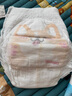 好奇（Huggies）軟萌星人柯基拉拉褲XXXL24(17kg以上)尿不濕【軟糯貼貼】 曬單實(shí)拍圖