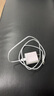 尊匠蘋果充電器正品充電線氮化鎵30W快充線PD套裝適配原裝iPhone14ProMax 16 15手機13充電頭20W數(shù)據(jù)線 【適用蘋果6-14系列】快充頭+閃充線丨1米套裝 曬單實拍圖