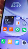 小米REDMI note15pro 國家補貼 天璣7400-Ultra 7000mAh 龍晶玻璃十倍抗摔 紅米 5G智能手機 天青藍 8GB+256GB 官方標配 曬單實(shí)拍圖