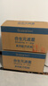 合生元（BIOSTIME）派星1段嬰兒配方奶粉牛奶粉0-6個(gè)月寶寶適喝 【超值性?xún)r(jià)比】800g*12罐 曬單實(shí)拍圖