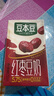 豆本豆唯甄紅棗豆奶250ml*24盒植物蛋白飲料兒童營(yíng)養學(xué)生早餐奶中秋禮盒 曬單實(shí)拍圖