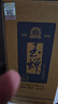 玉蟬老酒 玉蟬桶裝酒 濃香型白酒 52度 5L桶裝送禮口糧酒泡酒 曬單實(shí)拍圖