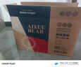 愛(ài)酷熊（AIKUUBEAR）干爽暢吸半包拉拉褲XXXL84加大碼尿不濕超薄瞬吸（16-18kg） 曬單實(shí)拍圖