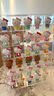 TOP TOY Hello Kitty夏日彩虹糖系列盲袋凱蒂貓可愛(ài)擺件手辦女生七夕禮物 端盒（內(nèi)含10袋） 曬單實(shí)拍圖