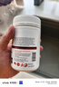 Healthy Haniel康倍信原花青素葡萄籽 OPC275mg 美白抗氧化清除自由基120粒/瓶  曬單實(shí)拍圖