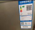 澳柯瑪（AUCMA）300升家用冰柜冷藏柜冷凍柜 單溫低霜小冷柜 一級能效 天際線系列 BC/BD-300HSNE 國家補貼20% 曬單實拍圖