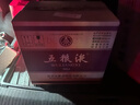 五糧液 普五八代 濃香型白酒 52度 500ml*6 原箱 官方授權 曬單實拍圖