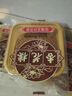 杏花樓中華老字號玫瑰豆沙廣式月餅100g*10只裝 上海特產(chǎn)傳統(tǒng)糕點點心 【品牌瑰寶】玫瑰豆沙100g*10 曬單實拍圖