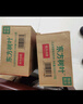 農夫山泉 東方樹(shù)葉茉莉花茶500ml*15瓶無(wú)糖茶飲料0糖0脂0卡整箱裝解渴飲品 曬單實(shí)拍圖