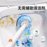 佳幫手一次性馬桶刷套裝無(wú)死角清潔壁掛長(cháng)柄衛生間替換頭刷子帶30枚刷頭 曬單實(shí)拍圖