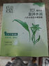 百雀羚八杯水保濕水嫩面膜 早晚補(bǔ)水保濕護(hù)膚品老牌國貨四季通用 【20片】八杯水保濕面膜4盒 曬單實(shí)拍圖