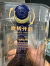 瀘州老窖國窖1573 封藏大典生肖系列 猴雞狗豬鼠?；⑼谬?100ml 52度 濃香型 100ml*1瓶 蛇 曬單實(shí)拍圖